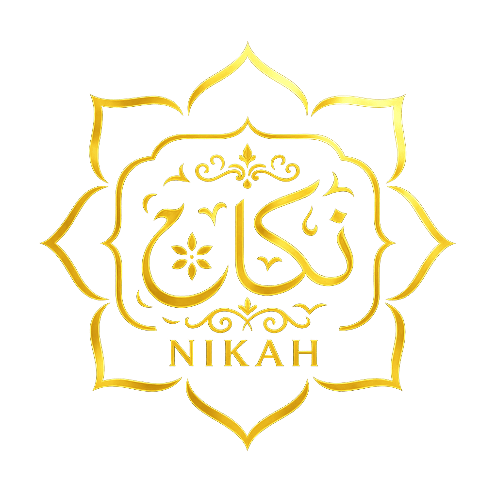 Nikah logo - Golden Arabic calligraphy in an ornamental Islamic frame